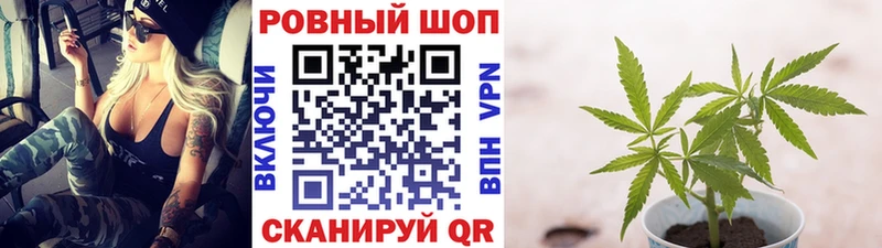 Сколько стоит Суровикино Кокаин Гашиш Alpha-PVP Амфетамин Каннабис