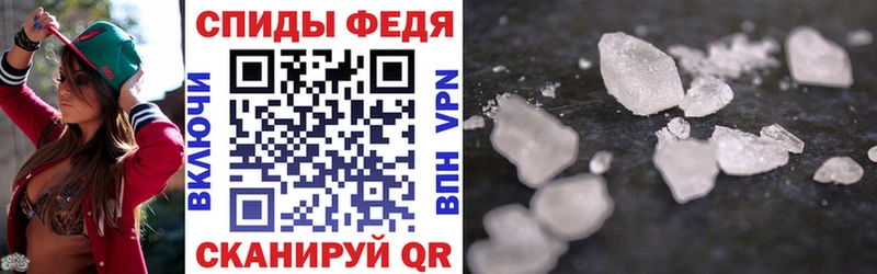 наркотики  Суровикино  Amphetamine 98% 