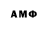 ЭКСТАЗИ XTC Timon Nwx