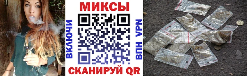 Бутират 99% Суровикино