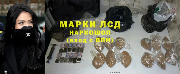 стаф Алексеевка