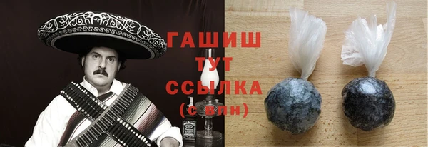 jwh Новозыбков