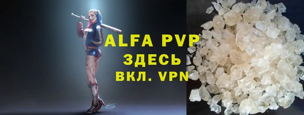 jwh Новозыбков