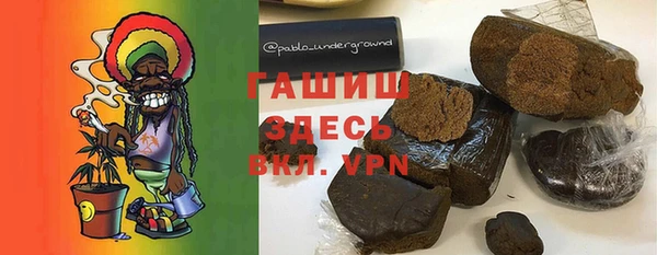 стаф Алексеевка