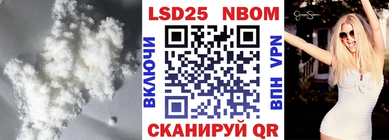 дарнет шоп  Суровикино  дарк нет состав  ЛСД экстази ecstasy 