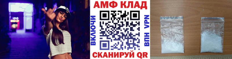 сайты даркнета формула  Суровикино  Метамфетамин пудра 
