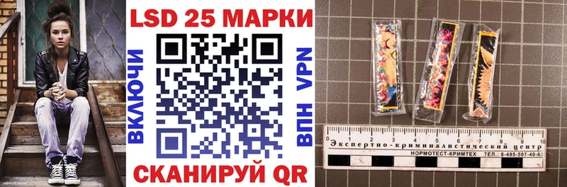 MEGA ТОР  Суровикино  Марки NBOMe 1,5мг 
