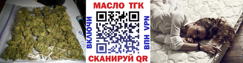 ссылка на мегу ТОР  Суровикино  ТГК жижа 