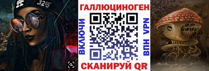 Галлюциногенные грибы GOLDEN TEACHER  закладки  Суровикино 